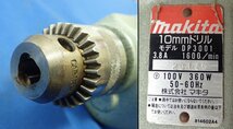 ◎未使用　保管品　makita　マキタ　10ｍｍドリル　DP3001 + 6.5ｍｍドリル　DP2001A　2点セット　現状品_画像4