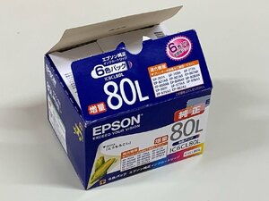 ■EPSON 純正インクカートリッジ IC6CL80L とうもろこし 未使用品 黒欠品