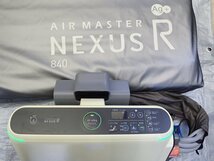 ◎中古　エアマットレス　エアマスター　NEXUS R Ag+　ネクサス　840タイプ　①_画像1