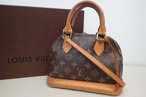 LOUIS VUITTON ルイヴィトン モノグラム アルマBB M53152 ハンドバッグ