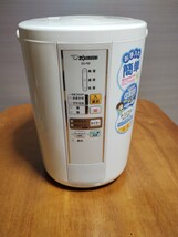 象印　スチーム式加湿器　EE-RB　3L　3.0L　13畳　アルコール洗浄済み_画像2