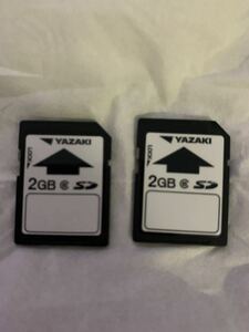 矢崎　SDカード2GB 2枚　美中古　デジタコ.ドライブレコーダー用　YAZAKI