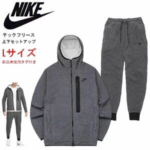 L new goods regular price 3.4 ten thousand NIKE Nike wing cod izdoNSW Tec fleece f-ti jacket jogger pants top and bottom setup black Parker 