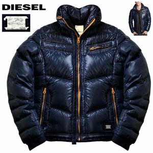 極美品 定4.5万 極暖! DIESEL ディーゼル WEROXIM JACKET メタルプレート フード シャイニー バイカー ダウンジャケット L 紺黄 ライダース