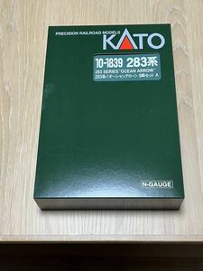 KATO 10-1839 283系オーシャンアロー9両セット　車両ケースのみ