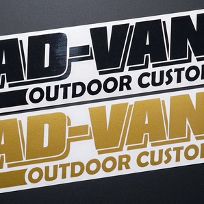 AD-VAN OUTDOOR CUSTOM カッティングステッカー 2枚セット 160mm×43mm 送料無料!! 日産 ADバンの画像1