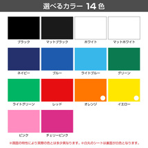 最大積載量 350kg カッティングステッカー 150mm×32mm 送料無料!! N-VAN ハイゼット ミニキャブ キャリイ アクティ エブリイ クリッパー_画像4