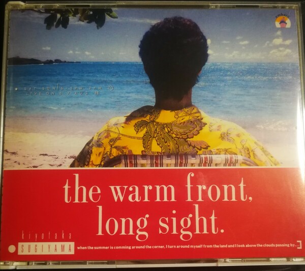 70年代～90年代専門CDショップ　杉山清貴　美品　the warm front long sight 2CD　2024 0128出品　匿名迅速発送 曲目画像掲載 送料無料