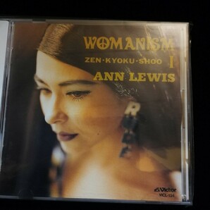 アン・ルイス 美品 Womanism1 全曲集 2024 0102出品 70年代～90年代専門CDショップ 匿名発送 曲目画像掲載 送料無料の画像1