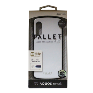 AQUOS sense3 / sense3 lite SHV45 耐衝撃ハイブリッドケース LP-19WQ1PLAWH ホワイト PALLET AIR スマホケース smasale-9