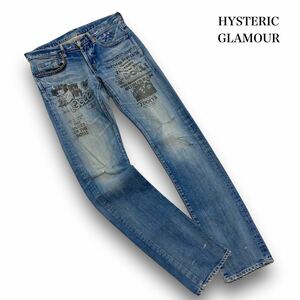 【HYSTERIC GLAMOUR】ヒステリックグラマー ニューヨークドール プリントデニムパンツ スタッズ ストレッチ ジーンズ ダメージリペア加工