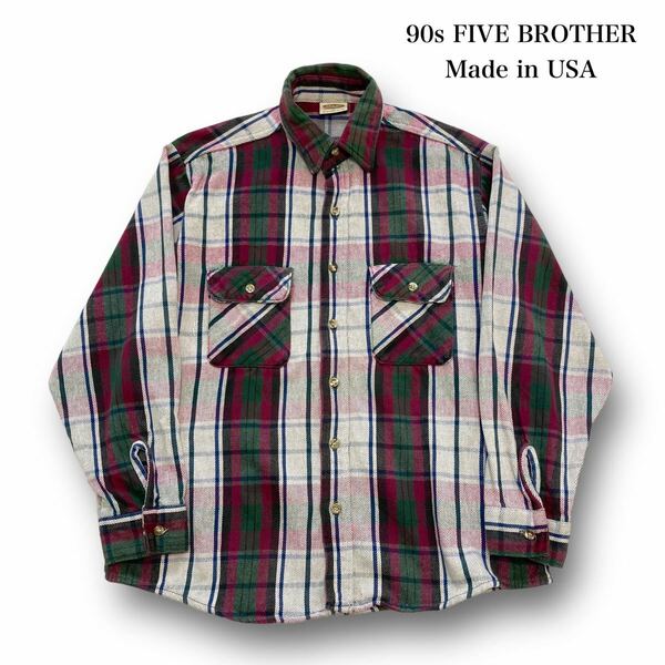 【FIVE BROTHER】90s ファイブブラザー フランネルシャツ USA製 90年代 ヴィンテージ古着 アメリカ製 チェックコットンシャツ ネルシャツ 