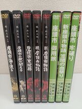 【DVD】座頭市シリーズ まとめてDVD8点セット／牢破り／笠間の血祭り／御用旅／新・座頭市物語／座頭市海を渡る 等_画像2