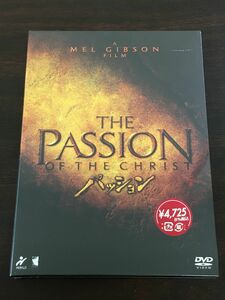 パッション THE PASSION OF THE CHRIST／メル・ギブソン【未開封品/DVD】