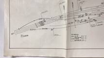 J【鉄道関係資料7】『吹田操車場配線略図』●下り・上り坂阜線/吹田第一第二機関区●検)国鉄私鉄電車JR時刻表運行表スタフ東海道本線_画像3