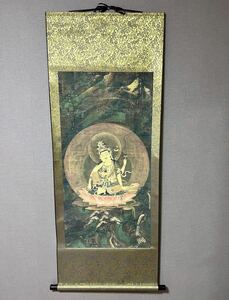 【如意輪観音像】 鎌倉時代 14世紀 模写 掛け軸 工芸品