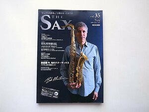 THE SAX vol.35 (ザ・サックス) 2009年 07月号[シリーズ徹底検証]楽器編/テナーサックス