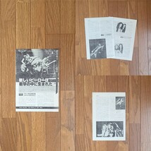 ヴァン・ヘイレン Van Halen デビュー当時 読み物 初来日直前インタビュー 1978年【切り抜き 17ページ】エドワード・ヴァン・ヘイレン _画像3