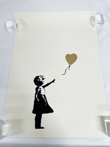 希少 WCP Banksy バンクシー GIRL WITH GOLD BALLOON リプロダクション 風船と少女 シルクスクリーン プリント 現代アート 限定品