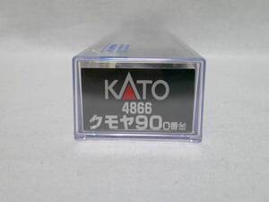 【新品】KATO 4866 クモヤ90 0番台