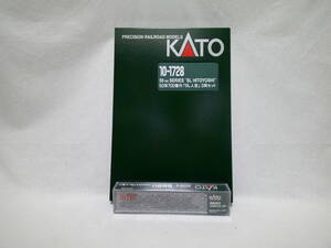 【新品】KATO 2028-2・10-1727 8620（58654）＋50系700番台「SL人吉」
