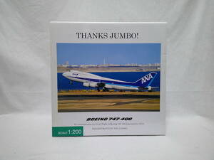 【中古】全日空商事 ANA オフィシャルプレシジョンモデル NH20065 ボーイング 747-400 1/200