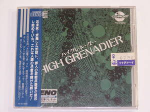 【新品未開封】NEC PCエンジン ハイグレネーダー 　HIGH GRENADIER