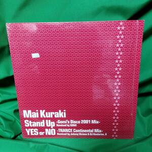 12' レコード 倉木麻衣 Mai Kuraki - Stand Up / Yes Or No
