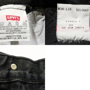 即決★Levi's USA製 501 ジーンズ デニム ブラック ボタン裏520 紙パッチ スミクロ メンズ ストレート 90s ヴィンテージ パンツ リーバイスの画像9