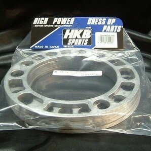 ★HKB ホイールスペーサー★4WD用 PCD：139.7-6穴 厚み 5ｍｍ (4枚セット)の画像1