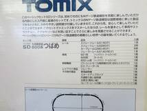 H219　TOMIX　ベーシックセット　SD　九州新幹線　800系　つばめ　TOMY_画像9