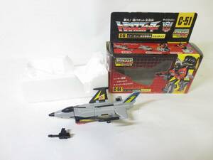 A5757　当時物 タカラ トランスフォーマー C-51 エアーボット/航空戦略家 スカイダイブ