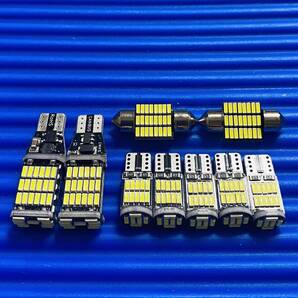 鬼爆光!ZF1/2 CR-Z (CRZ) ルームランプセット ナンバー灯 バックランプ T10 LED 9個セット ホワイト ホンダ カー用品