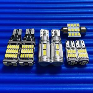 超爆光!ハスラー MR92S MR52S T10 LED ルームランプ バックランプ ポジション ナンバー灯 7個セット ホワイト スズキ カー用品