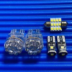 ND系 ロードスター ルームランプ バックランプ ナンバー灯 5個セット T10 LED ホワイト マツダ カー用品