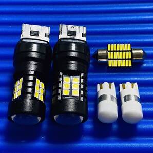 超爆光!ND系 ロードスター ルームランプ バックランプ ナンバー灯 5個セット T10 LED ホワイト マツダ カー用品