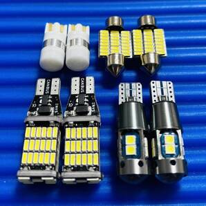 鬼爆光!8個セット!プロボックス NHP160V バックランプ ポジション球 ナンバー灯 T10 LED ルームランプ トヨタ ホワイト カー用品