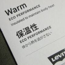 メンズ W33◆未使用 LEVI'S リーバイス 505 WARM 軽量保温素材 ストレッチパンツ ストレート カラーパンツ 保温 撥水 00505-2430_画像6