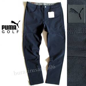 メンズ XXL ウエスト90cm◆未使用 プーマ PUMA GOLF 裏起毛 ストレッチ ゴルフパンツ スラックス ゴルフ ロングパンツ 533190