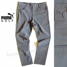 メンズ XXL ウエスト90cm◆未使用 プーマ PUMA GOLF 裏起毛 ストレッチ ゴルフパンツ スラックス ゴルフ ロングパンツ 533190_画像1