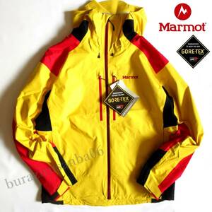  men's M unused regular price 7.2 ten thousand Marmot waterproof GORE-TEX Gore-Tex aru pini -stroke climbing jacket Marmot Alpinist Climbing Jacket