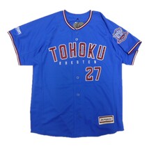 メンズ M 未使用 定価9,000円 マジェスティック 楽天イーグルス レプリカ ユニフォーム TOHOKU BLUE #27 岡島 野球 Majestic_画像2