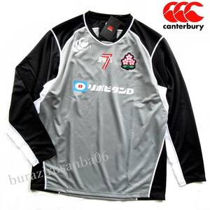 メンズ XL◆未使用 カンタベリー ラグビー日本代表 支給品 ジャパン 長袖 プラクティス Tシャツ canterbury JAPAN SEVENS R40004SV-19 東芝