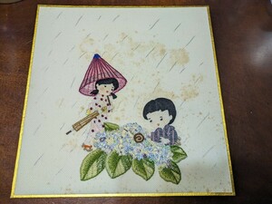 刺繍 昭和レトロ 雨 紫陽花 子供 男の子 女の子 傘 カタツムリ 蝸牛 縦約27.5cm 横約27cm