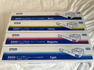 ★☆純正　EPSON エプソン 環境推進トナーLPC3T15 ☆★