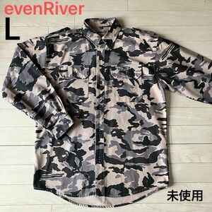 evenRiver 迷彩ジャケット メンズL 未使用自宅保管 綿100% 日本製 長袖シャツ 作業服 軍服