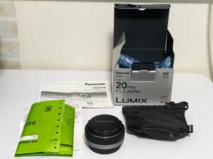 【中古】Panasonic パナソニック LUMIX G 20mm F1.7 ASPH. 