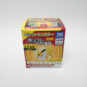 PMF モンコレボックス VOL.9　サンダース Pokemon ポケモン ポケットモンスター Jolteon Figure New