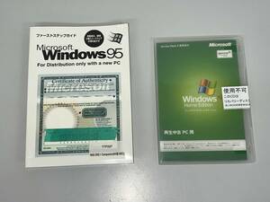 未使用 Microsoft Windows 95ディスク WindowsXPディスク OS Disk Disc Operating System