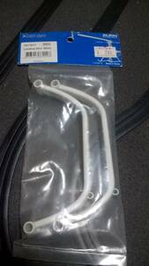 ALIGNa line landing skid white HS1101T